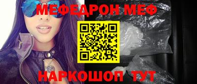 прущая мука Ликино-Дулёво