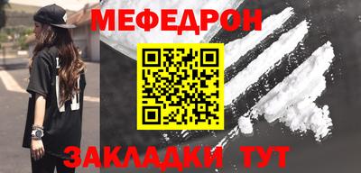 мдпв Лесосибирск