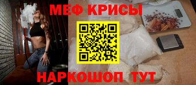 прущая мука Ликино-Дулёво