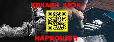 прущая мука Ликино-Дулёво