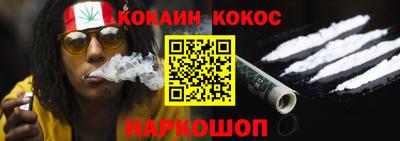 прущая мука Ликино-Дулёво