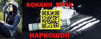 прущая мука Ликино-Дулёво