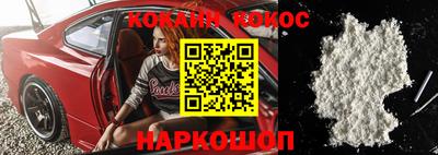 прущая мука Ликино-Дулёво