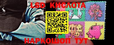 бутират Ливны