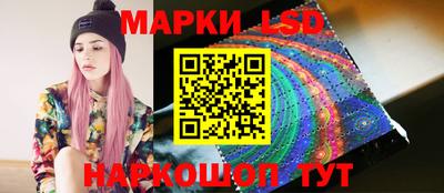 мдпв Лесосибирск