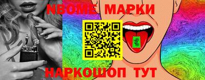 прущая мука Ликино-Дулёво