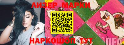 мдпв Лесосибирск