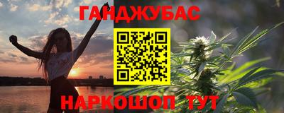 прущая мука Ликино-Дулёво