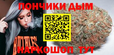 прущая мука Ликино-Дулёво