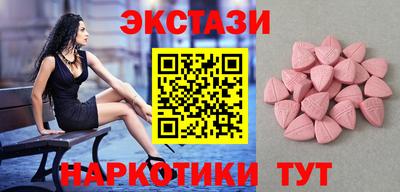 мдпв Лесосибирск