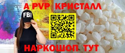 прущая мука Ликино-Дулёво
