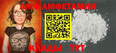 прущая мука Ликино-Дулёво