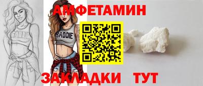 прущая мука Ликино-Дулёво