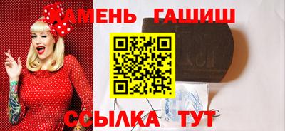 мдпв Лесосибирск