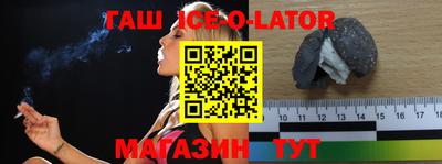 прущая мука Ликино-Дулёво