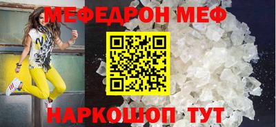 мдпв Лесосибирск