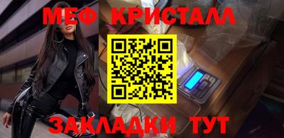 мдпв Лесосибирск