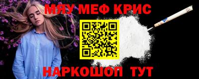 мдпв Лесосибирск