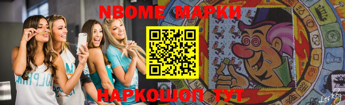Губкинский  Лсд 25 экстази кислота  LSD-25 экстази ecstasy  ОМГ ОМГ как зайти  Вход с VPN 